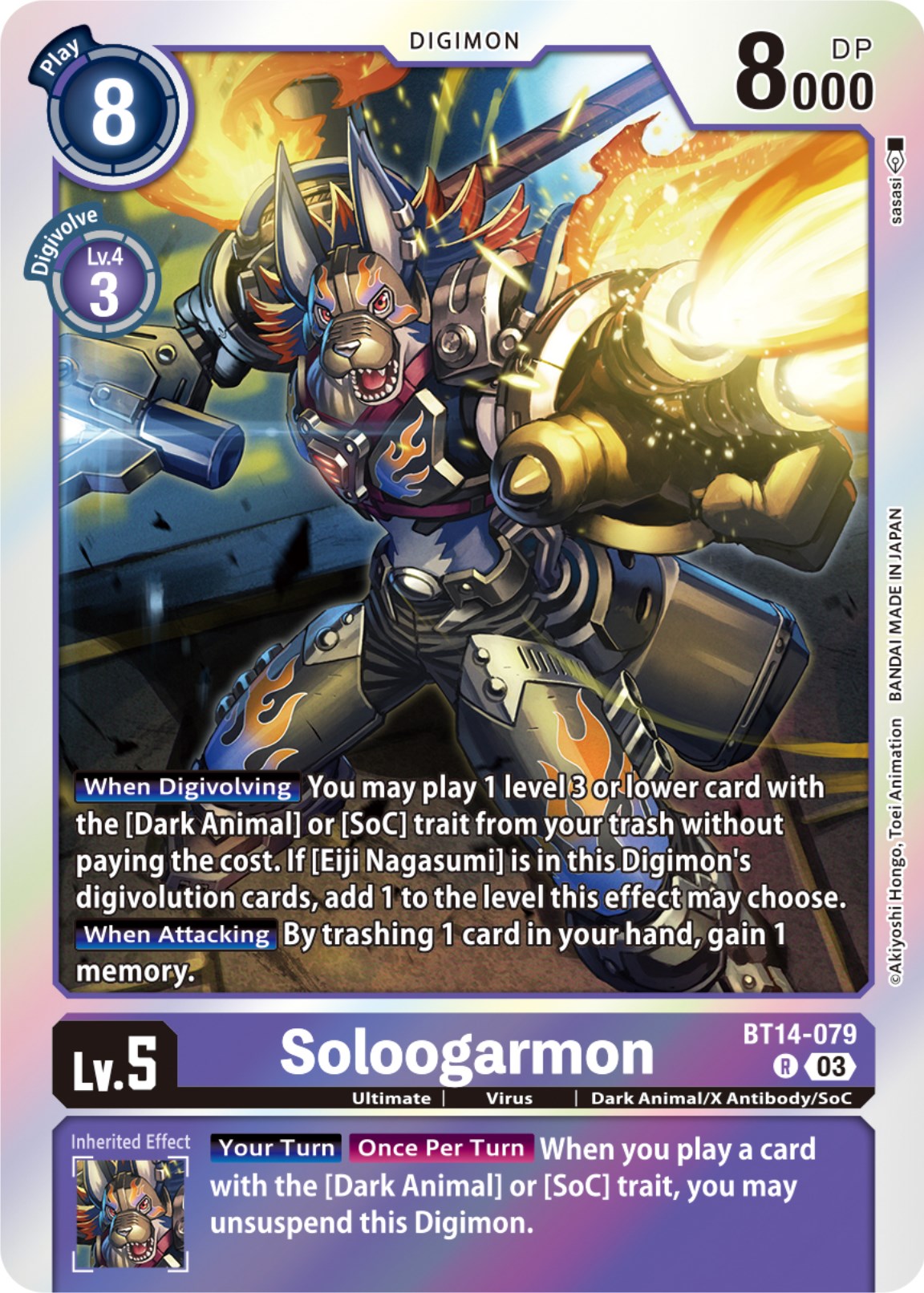 Soloogarmon [BT14-079] [Blast Ace] | Card Merchant Takapuna