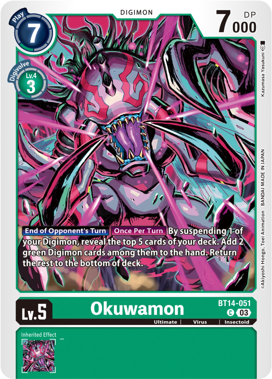 Okuwamon [BT14-051] [Blast Ace] | Card Merchant Takapuna