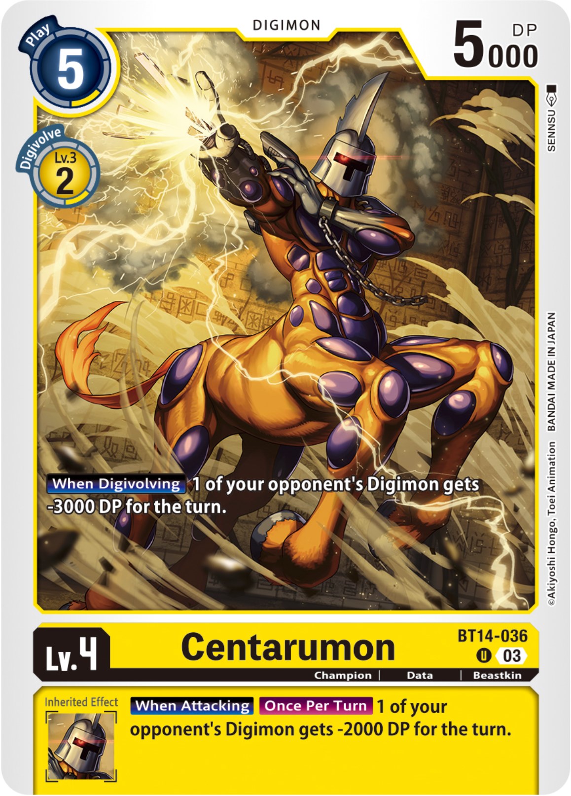Centarumon [BT14-036] [Blast Ace] | Card Merchant Takapuna