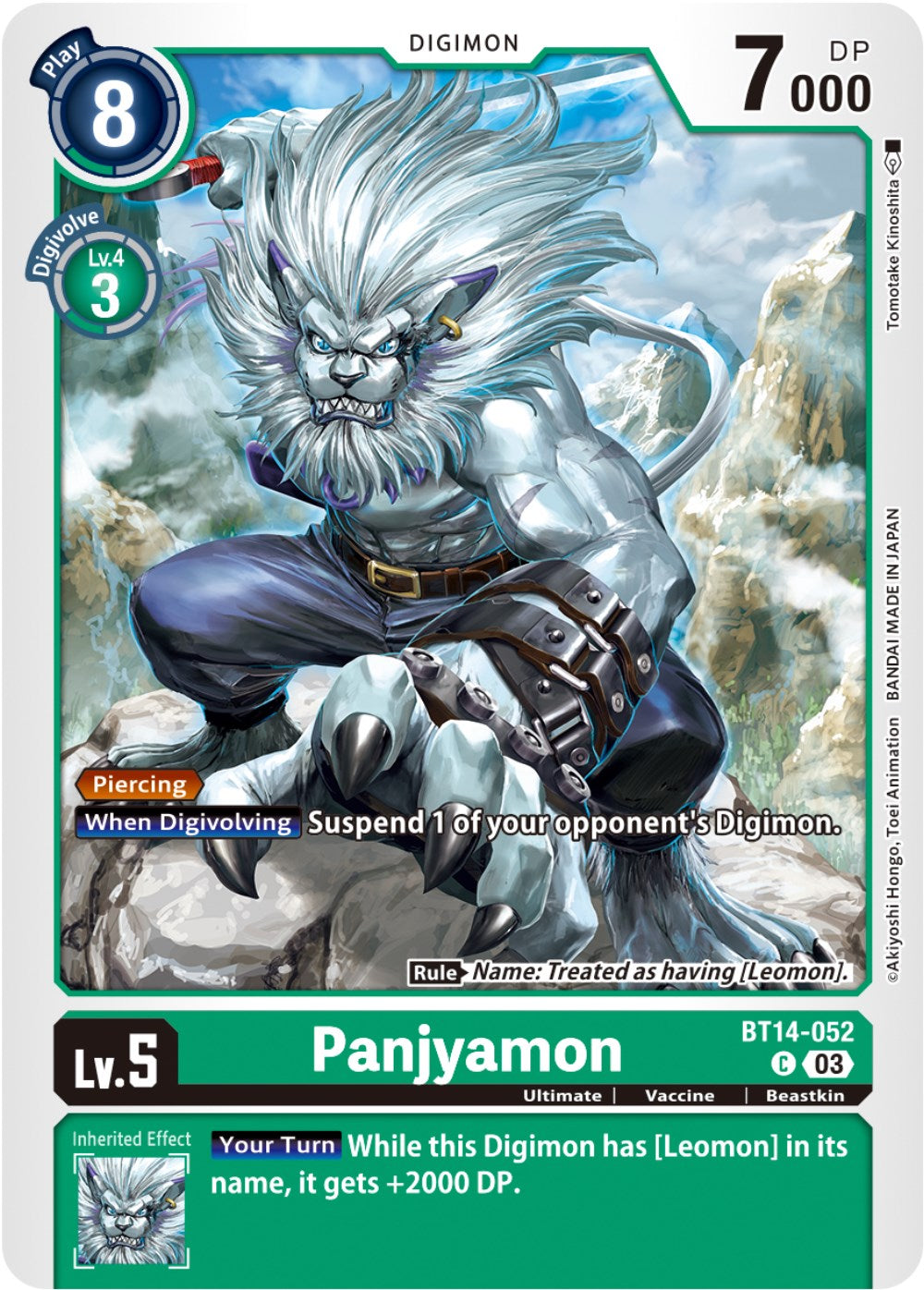 Panjyamon [BT14-052] [Blast Ace] | Card Merchant Takapuna