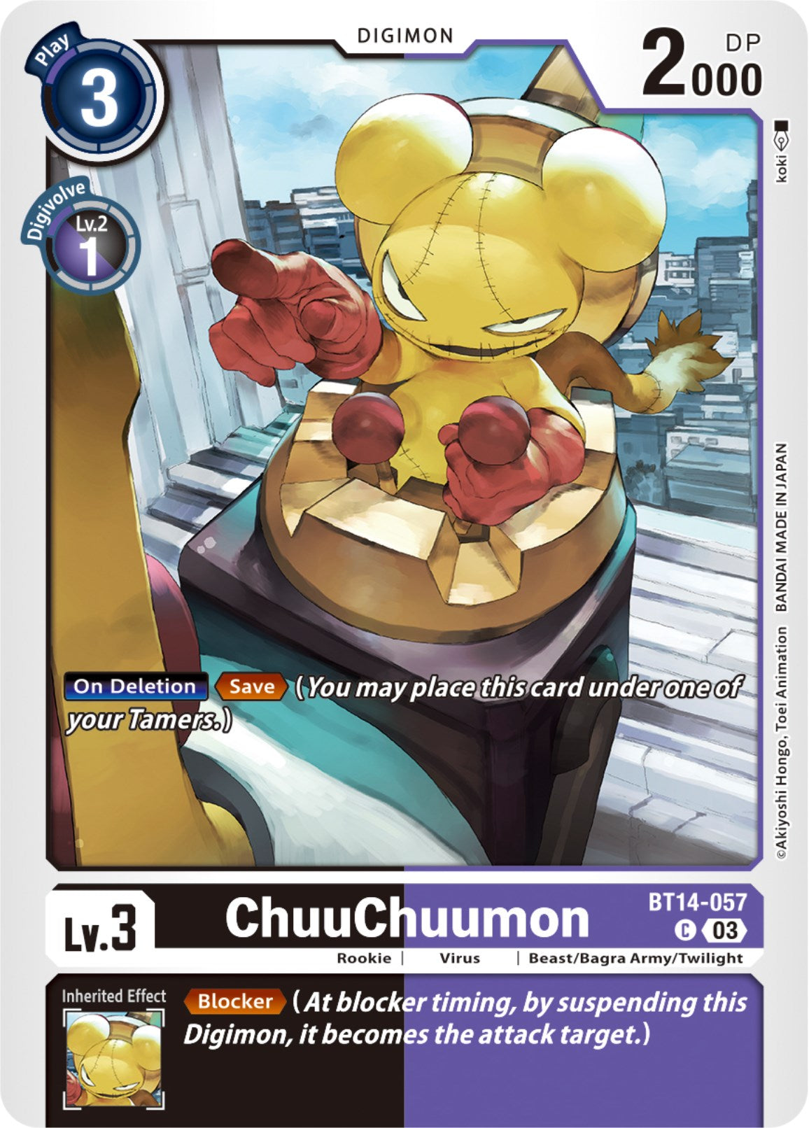 ChuuChuumon [BT14-057] [Blast Ace] | Card Merchant Takapuna