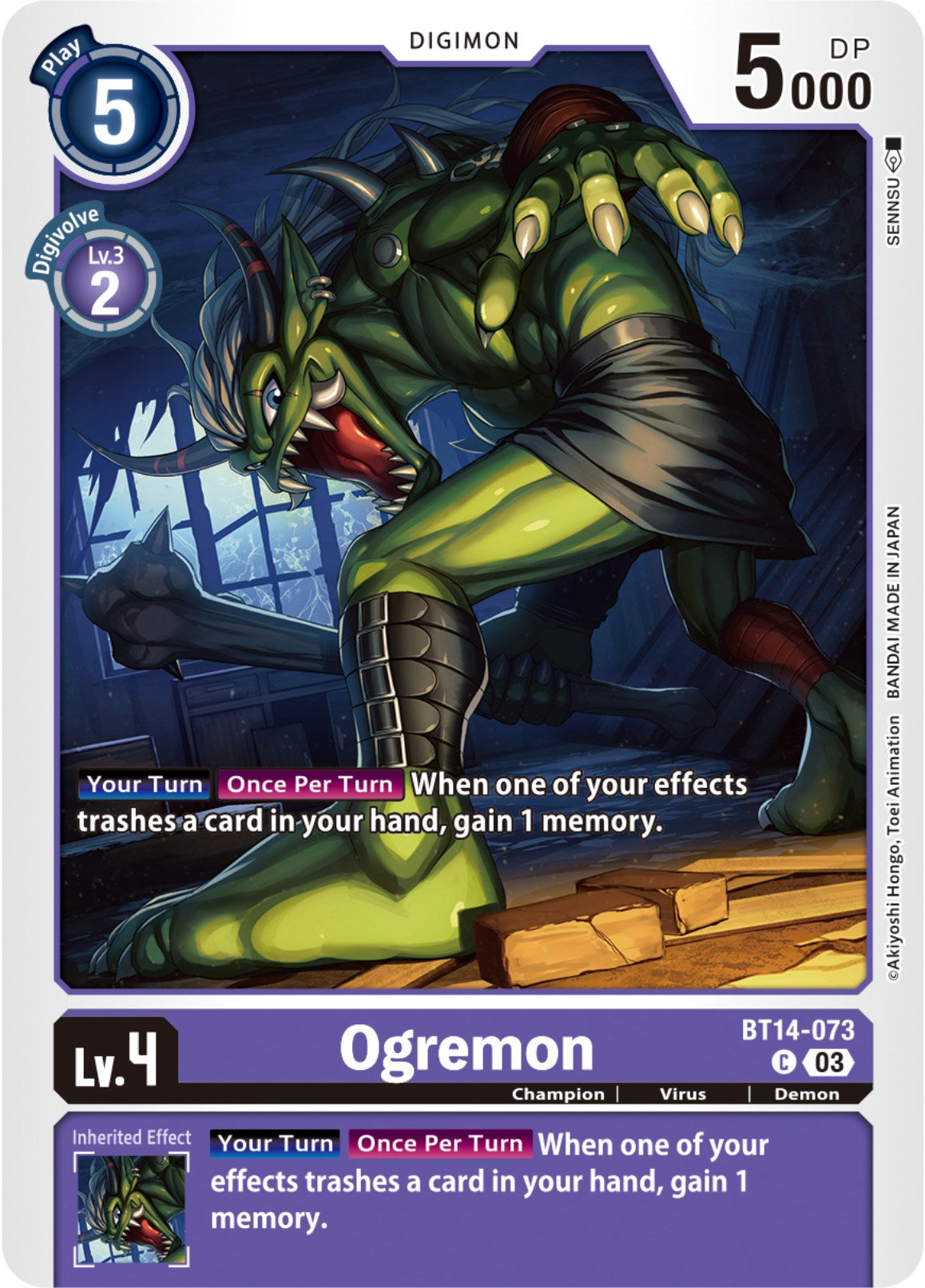 Ogremon [BT14-073] [Blast Ace] | Card Merchant Takapuna