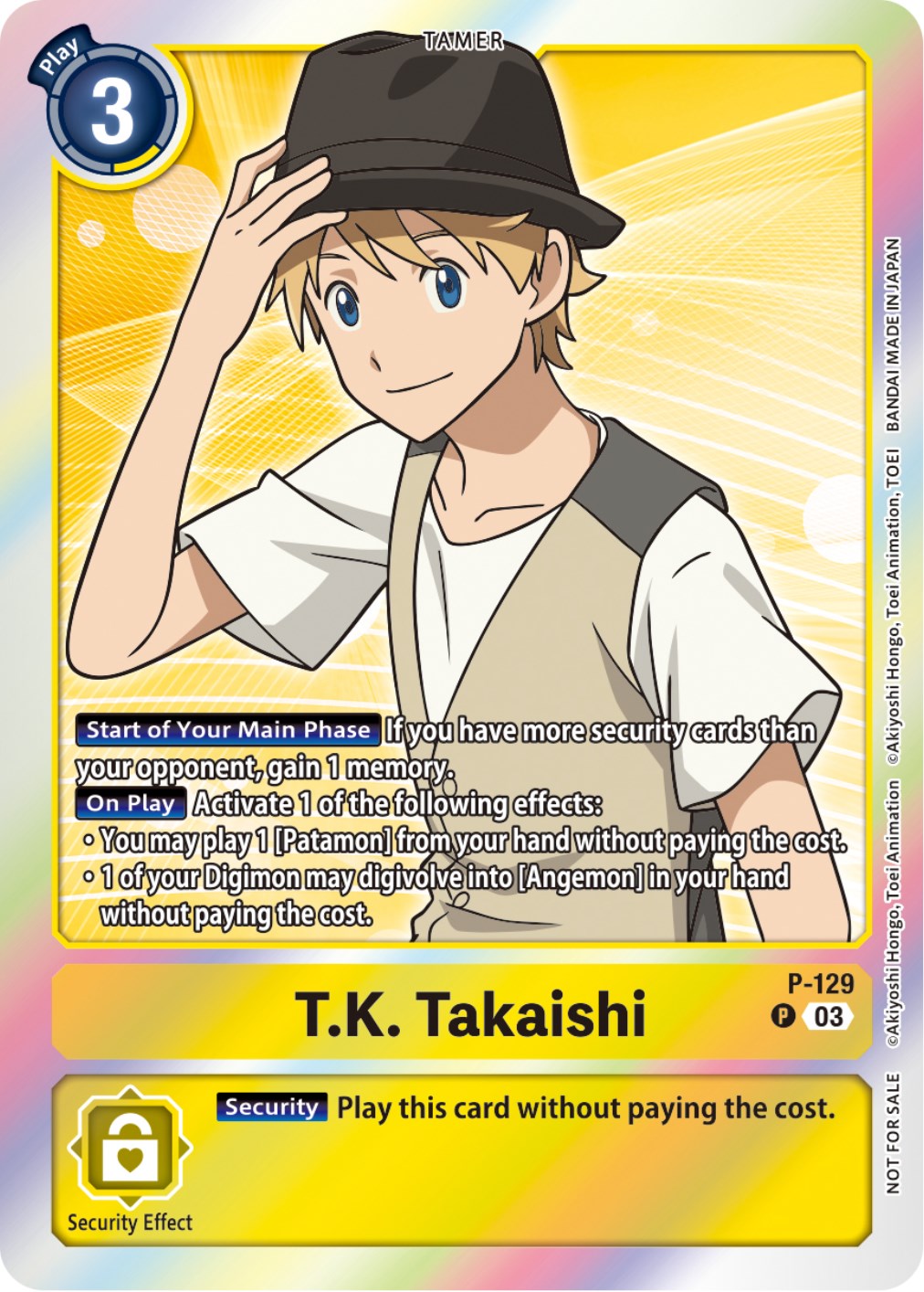 T.K. Takaishi [P-129] (Tamer Party Pack -The Beginning- Ver. 2.0) [Promotional Cards] | Card Merchant Takapuna