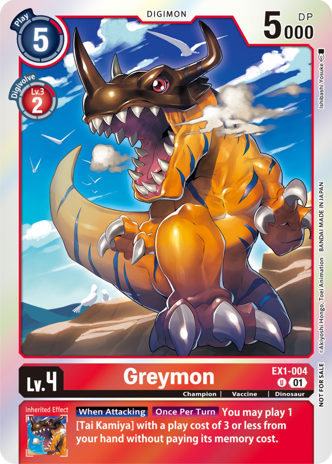 Greymon [EX1-004] (Blast Ace Double Pack Set) [Classic Collection] | Card Merchant Takapuna