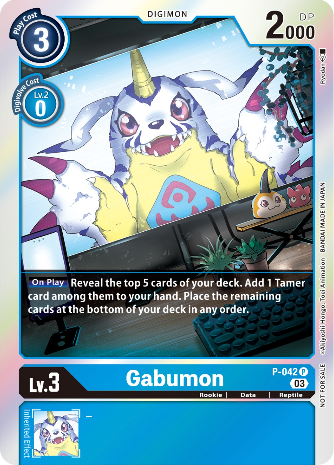 Gabumon [P-042] (Winner Pack -Blast Ace-) [Promotional Cards] | Card Merchant Takapuna
