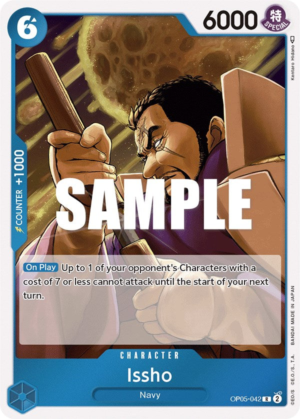 Issho [Awakening of the New Era] | Card Merchant Takapuna