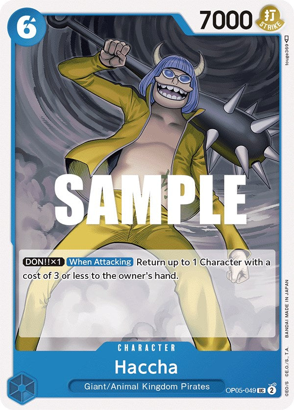Haccha [Awakening of the New Era] | Card Merchant Takapuna