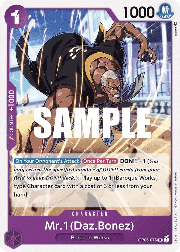 Mr. 1 (Daz.Bonez) [Awakening of the New Era] | Card Merchant Takapuna
