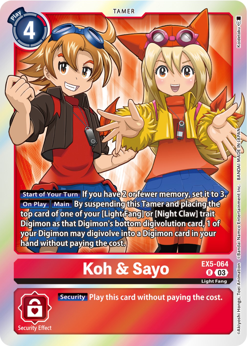 Koh & Sayo [EX5-064] [Animal Colosseum] | Card Merchant Takapuna