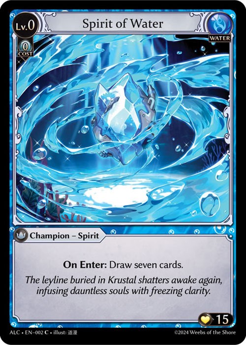 Spirit of Water (2) [Alchemical Revolution] | Card Merchant Takapuna
