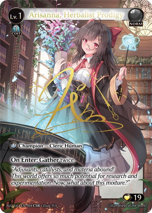 Arisanna, Herbalist Prodigy (CSR) (4) [Alchemical Revolution] | Card Merchant Takapuna