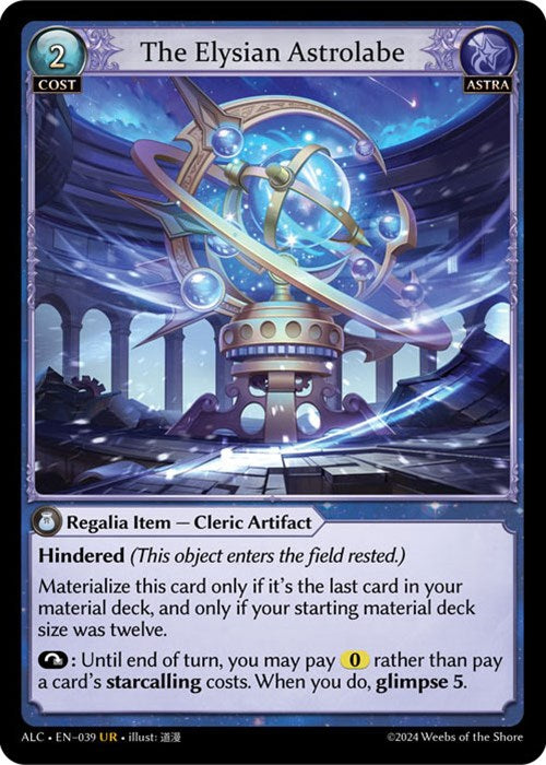 The Elysian Astrolabe (39) [Alchemical Revolution] | Card Merchant Takapuna