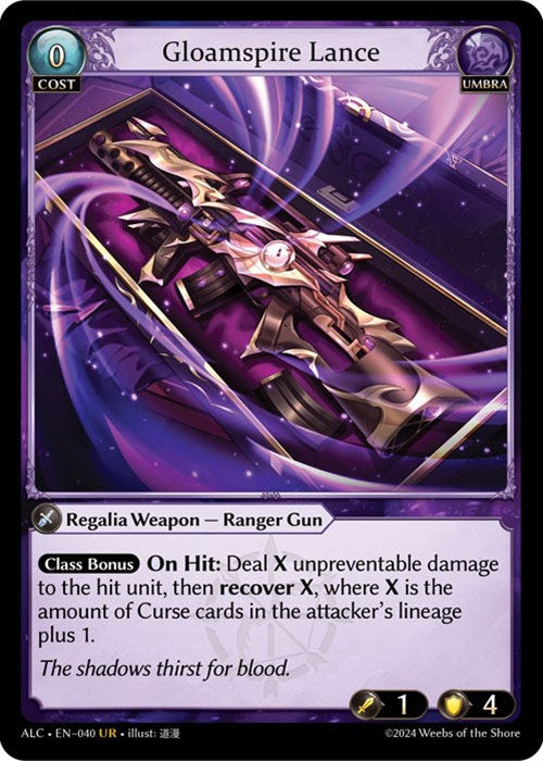 Gloamspire Lance (40) [Alchemical Revolution] | Card Merchant Takapuna