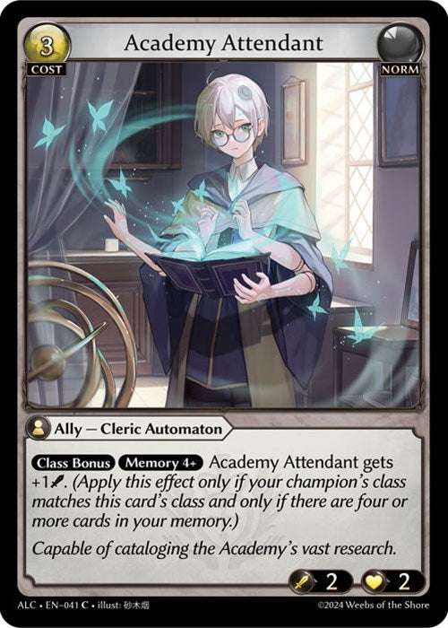 Academy Attendant (41) [Alchemical Revolution] | Card Merchant Takapuna