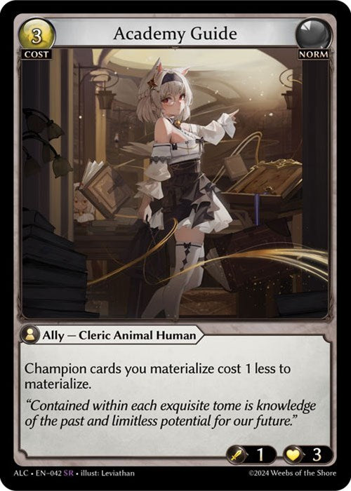 Academy Guide (42) [Alchemical Revolution] | Card Merchant Takapuna