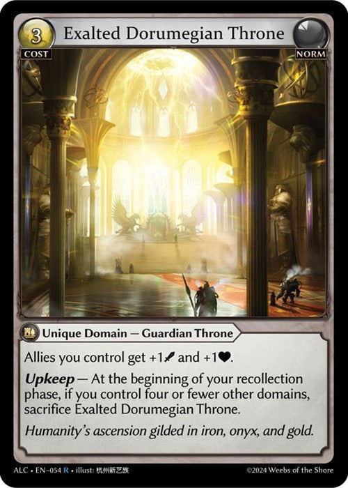 Exalted Dorumegian Throne (54) [Alchemical Revolution] | Card Merchant Takapuna