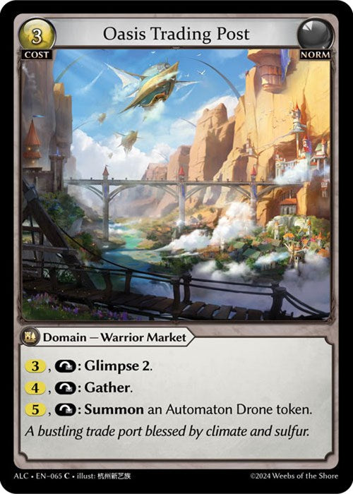 Oasis Trading Post (65) [Alchemical Revolution] | Card Merchant Takapuna