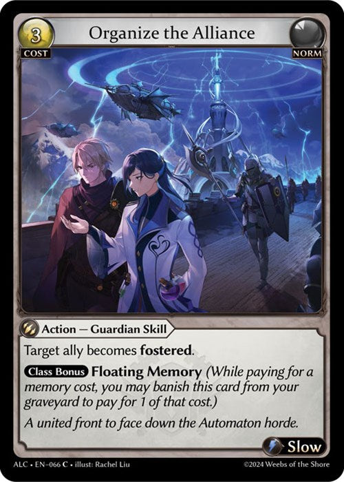 Organize the Alliance (66) [Alchemical Revolution] | Card Merchant Takapuna