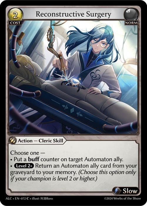 Reconstructive Surgery (72) [Alchemical Revolution] | Card Merchant Takapuna