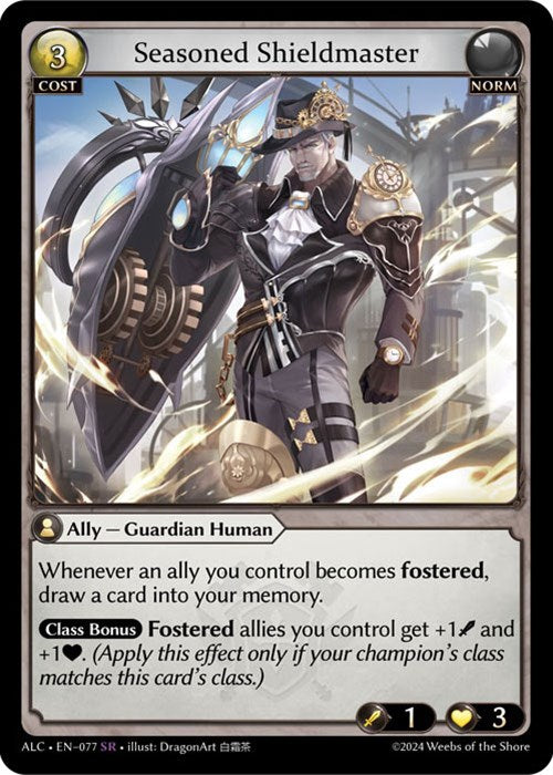 Seasoned Shieldmaster (77) [Alchemical Revolution] | Card Merchant Takapuna