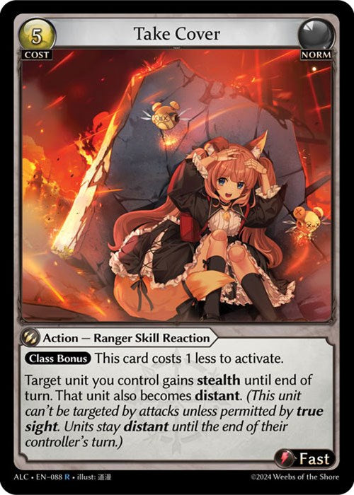 Take Cover (88) [Alchemical Revolution] | Card Merchant Takapuna