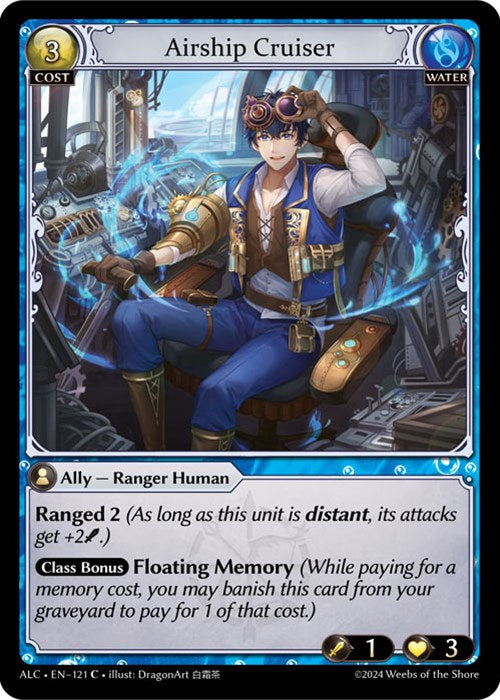 Airship Cruiser (121) [Alchemical Revolution] | Card Merchant Takapuna