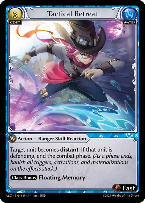 Tactical Retreat (149) [Alchemical Revolution] | Card Merchant Takapuna