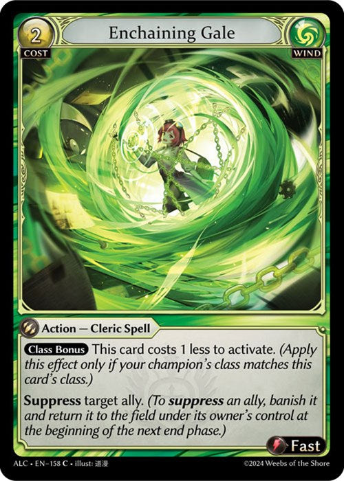 Enchaining Gale (158) [Alchemical Revolution] | Card Merchant Takapuna