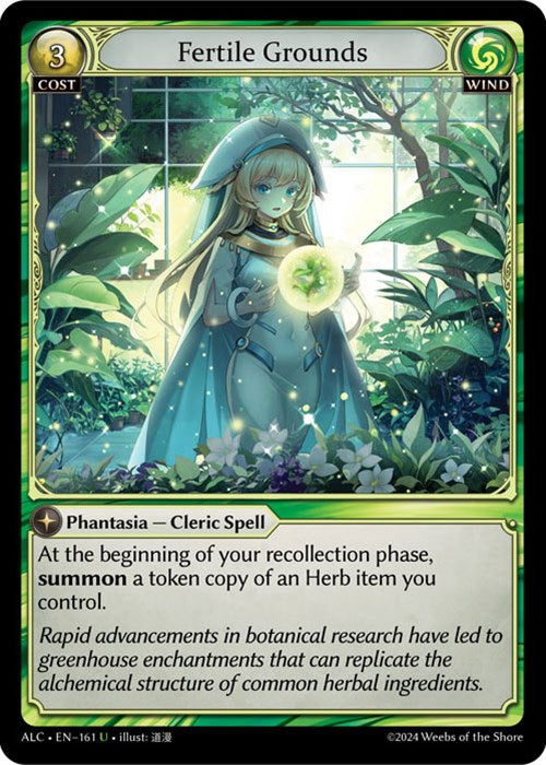 Fertile Grounds (161) [Alchemical Revolution] | Card Merchant Takapuna