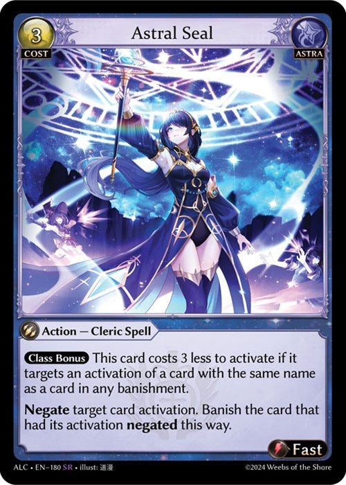 Astral Seal (180) [Alchemical Revolution] | Card Merchant Takapuna