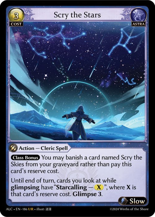 Scry the Stars (186) [Alchemical Revolution] | Card Merchant Takapuna