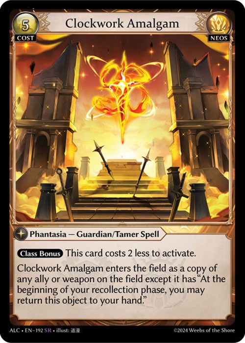 Clockwork Amalgam (192) [Alchemical Revolution] | Card Merchant Takapuna