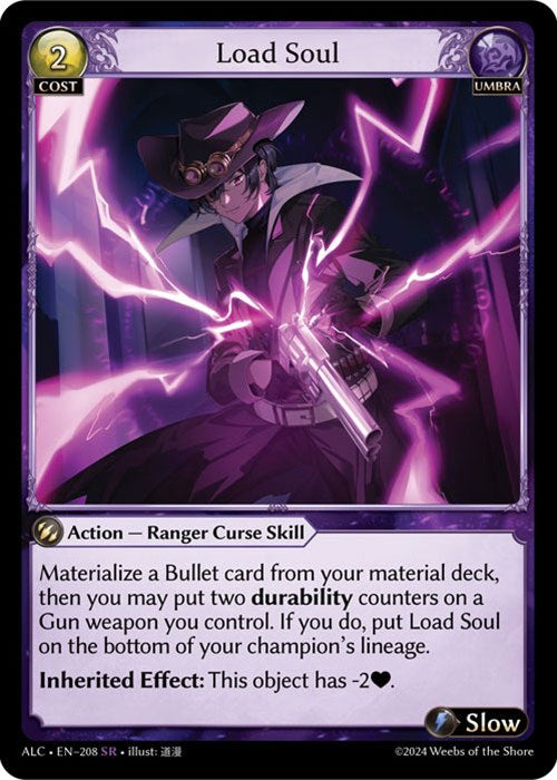 Load Soul (208) [Alchemical Revolution] | Card Merchant Takapuna