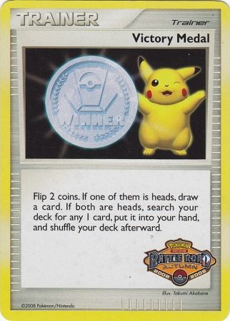 Victory Medal (Battle Road Autumn 2008 2009) [League & Championship Cards] | Card Merchant Takapuna