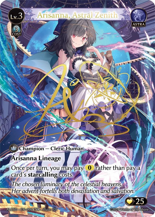 Arisanna, Astral Zenith (CSR) (6) [Alchemical Revolution: Starter Decks] | Card Merchant Takapuna