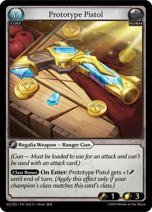 Prototype Pistol (24) [Alchemical Revolution: Starter Decks] | Card Merchant Takapuna
