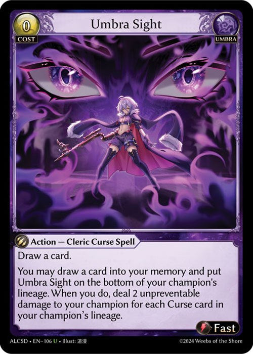 Umbra Sight (106) [Alchemical Revolution: Starter Decks] | Card Merchant Takapuna