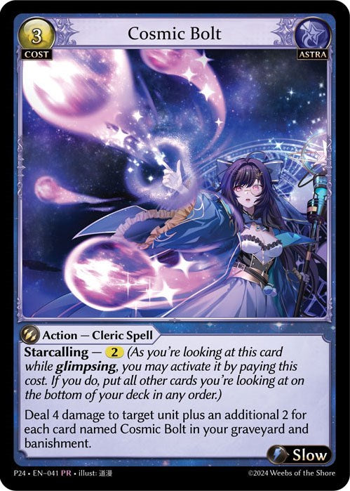 Cosmic Bolt (041) [Promotional Cards] | Card Merchant Takapuna