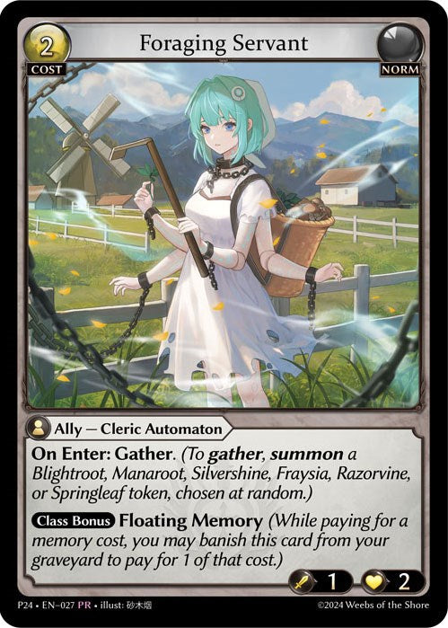 Foraging Servant (027) [Promotional Cards] | Card Merchant Takapuna