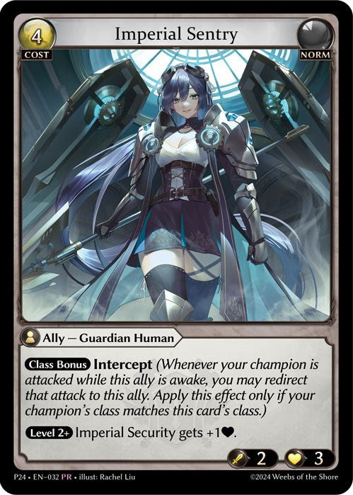 Imperial Sentry (032) [Promotional Cards] | Card Merchant Takapuna
