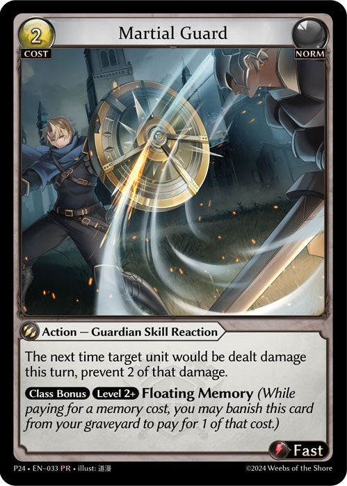 Martial Guard (033) [Promotional Cards] | Card Merchant Takapuna