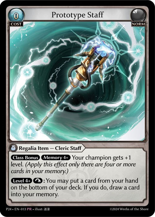 Prototype Staff (013) [Promotional Cards] | Card Merchant Takapuna