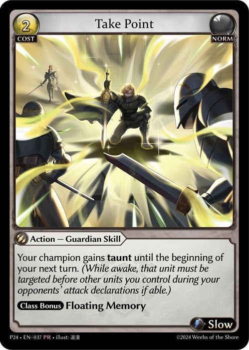 Take Point (037) [Promotional Cards] | Card Merchant Takapuna