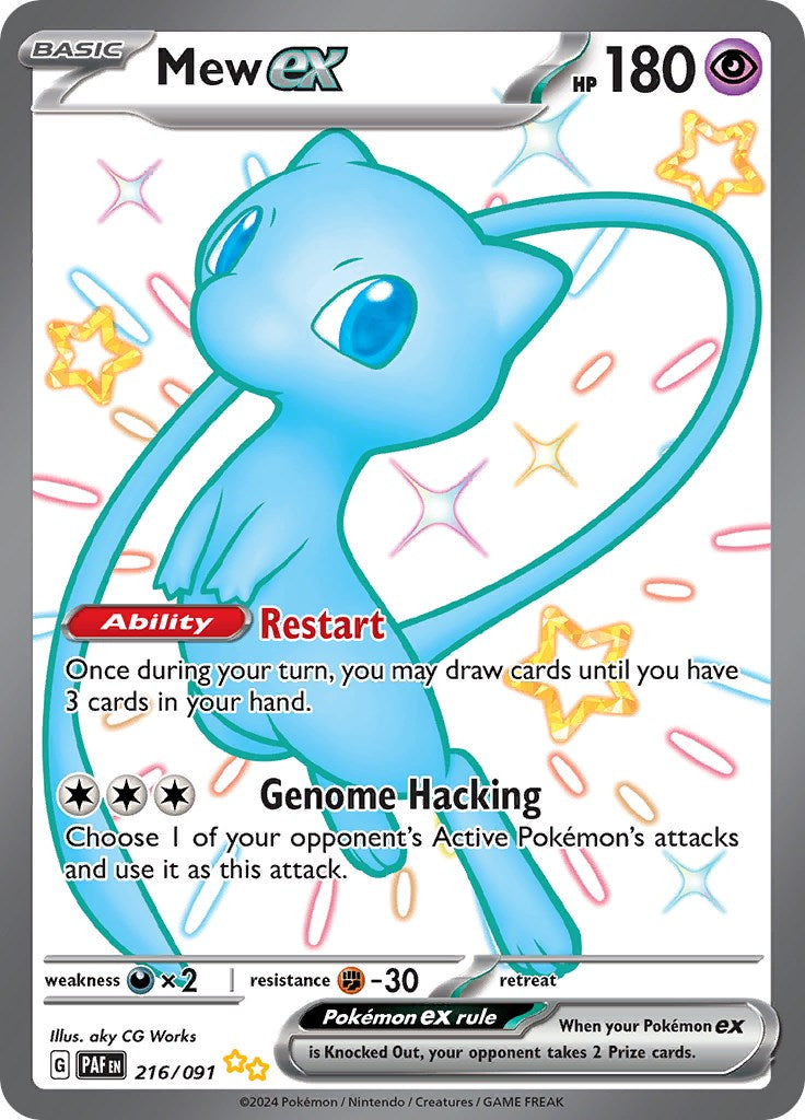 Mew ex (216/091) [Scarlet & Violet: Paldean Fates] | Card Merchant Takapuna