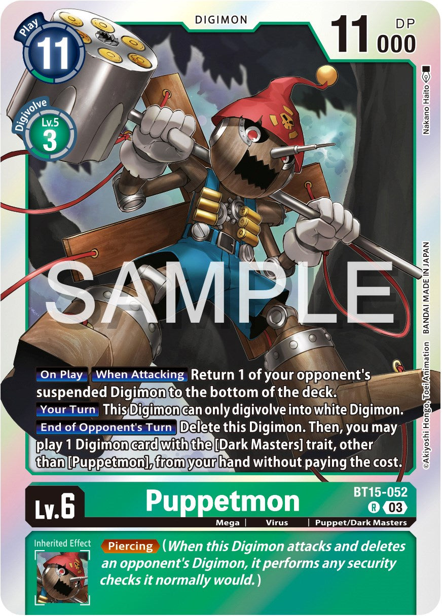 Puppetmon [BT15-052] [Exceed Apocalypse] | Card Merchant Takapuna