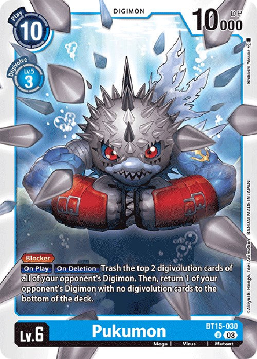 Pukumon [BT15-030] [Exceed Apocalypse]
