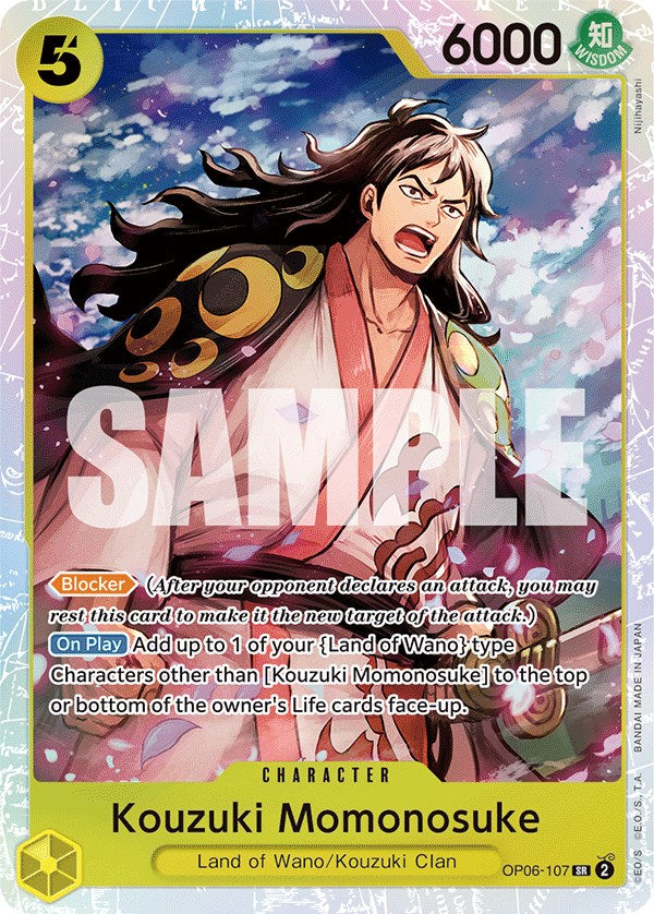 Kouzuki Momonosuke [Wings of the Captain] | Card Merchant Takapuna