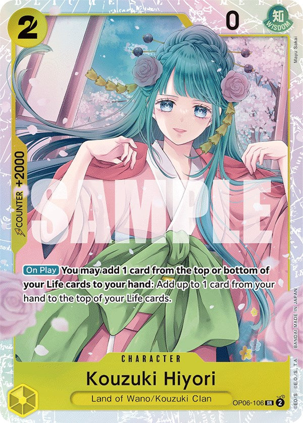 Kouzuki Hiyori [Wings of the Captain] | Card Merchant Takapuna