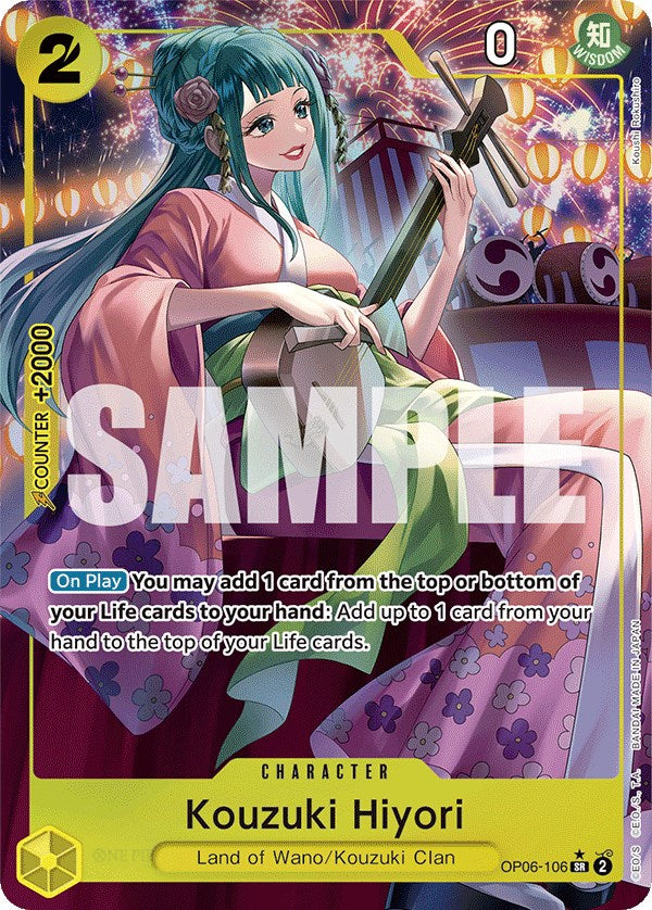 Kouzuki Hiyori (Alternate Art) [Wings of the Captain] | Card Merchant Takapuna