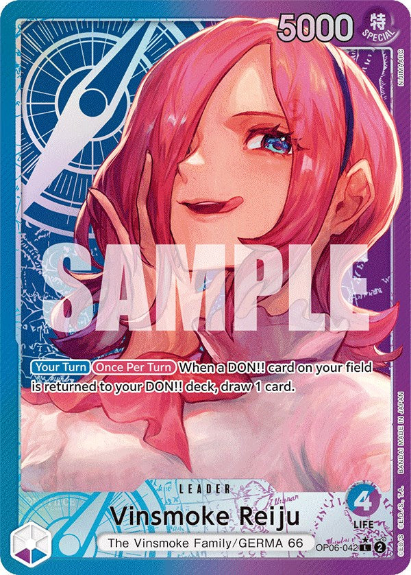 Vinsmoke Reiju (Alternate Art) [Wings of the Captain] | Card Merchant Takapuna